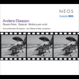 Anders Eliasson - Desert Point Etc '2008