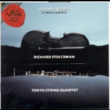 Tokyo String Quartet With Richard Stoltzman - Brahms & Weber String Quintets '1993