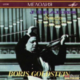 Boris & Yulia Goldstein - Brahms Violin Sonatas '1991