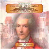 Kremer, Gavrilov - Weber,Schumann,Hindemith,Schnittke '1996
