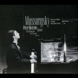 Modest Petrovich Mussorgsky - Pictures At An Exibition, Watercolors, Songs And Dances Of Death '2006