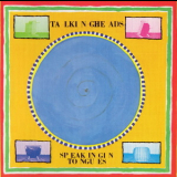 Talking Heads - Speaking In Tongues (Japan) '2006