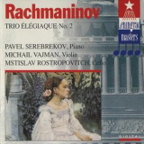 Rachmaninov - Trio Eliagique No. 2 '1995