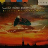 Sergei Dovgaliouk - Russian Music For Horn '1997