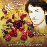 Chris Spheeris - The Best Of '2001