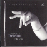 Lydia Kavina - Music From The Ether '1999