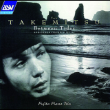 Toru Takemitsu - Between Tides - Chamber Music '2001