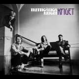 Trettioariga Kriget - Kriget '1981