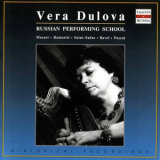 Vera Dulova - Mozart, Donizetti, Saint-saens, Ravel, Pascal '1995