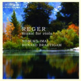 Nobuko Imai (viola) & Ronald Brautigam (piano) - Reger Music For Viola '2003