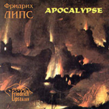 Friedrich Lips - Apocalypse '2003