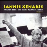 Iannis Xenakis - Dmaathen Et Al. '2001