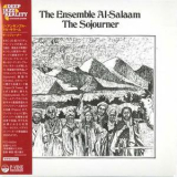 The Ensemble Al-salaam - The Sojourner '1974