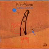 Somei Satoh - Sun-moon '1994