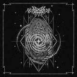 Exterminas - Dichotomy '2015