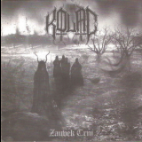 Kolac - Zauvek Crni  '2014