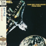 Camel - I Can See Your House From Here '1979