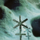 Juno Reactor - Luciana '1994