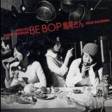 Trio-san - Be Bop '2004