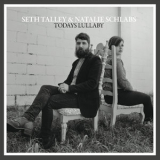 Seth Talley & Natalie Schlabs - Today's Lullaby '2016