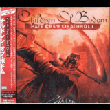 Children Of Bodom - Hate Crew Deathroll '2003