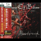 Children Of Bodom - Blooddrunk '2008