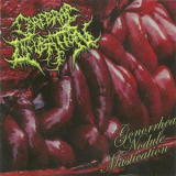 Cerebral Incubation - Gonorrhea Nodule Mastication '2012