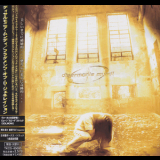 Disarmonia Mundi - Fragments Of D-generation (japan) '2004