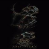 Indecent Excision - Aberration '2015