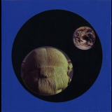 Hemisphere (Pete Namlook & Steve Stoll) - Hemisphere '1993