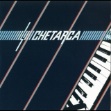 Chetarca - Chetarca '1975