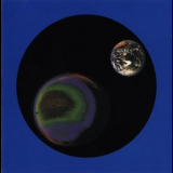 Shades Of Orion (Pete Namlook & Tetsu Inoue) - Shades Of Orion 2 '1994