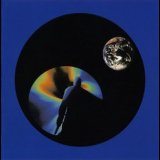 Shades Of Orion (Pete Namlook & Tetsu Inoue) - Shades Of Orion 3 '1996