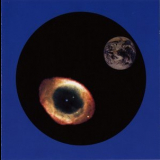 Shades Of Orion (Pete Namlook & Tetsu Inoue) - Shades Of Orion '1993