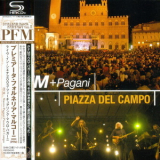 Pfm + Pagani - Piazza Del Campo (Mini LP SHM-CD Vivid Sound Japan 2014) '2004