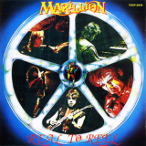 Marillion - Real To Reel '1984