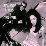 Diamanda Galas - Do You Take This Man [CDM] '1994