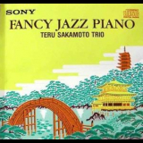 Teru Sakamoto - Fancy Jazz Piano '1983