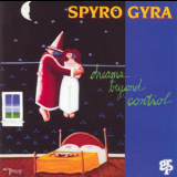 Spyro Gyra - Dreams Beyond Control '1993