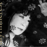 Ikue Mori - Myrninerest '2005