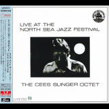 The Cees Slinger Octet - Live At The North Sea Jazz Festival '1982