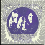 Blue Cheer - Vincebus Eruptum (2003 Akarma) '1968