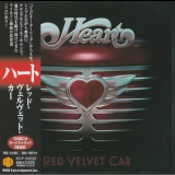 Heart - Red Velvet Car '2010