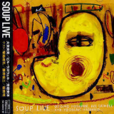 Otomo Yoshihide, Bill Laswell, Yoshigaki Yasuhiro - Soup Live '2004