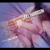 Joel Harrison String Choir - The Music Of Paul Motian '2010