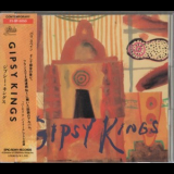 Gipsy Kings - Gipsy Kings (1988) '1987