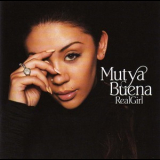 Mutya Buena - Real Girl '2007