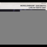 Morelenbaum2/sakamoto - Live In Tokyo '2001