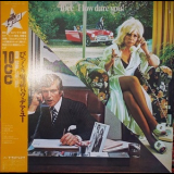 10cc - How Dare You! '1975