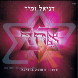 Daniel Zamir - One '2009